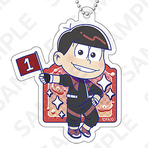 おそ松さん アクリルキーホルダー おそ松