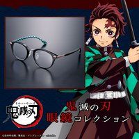 鬼滅の刃 眼鏡コレクション【再...