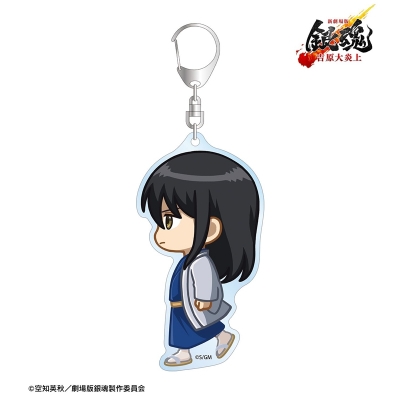 【グッズ-キーホルダー】新劇場版 銀魂 -吉原大炎上- 桂小太郎 ちびとこ BIGアクリルキーホルダー【再販】
