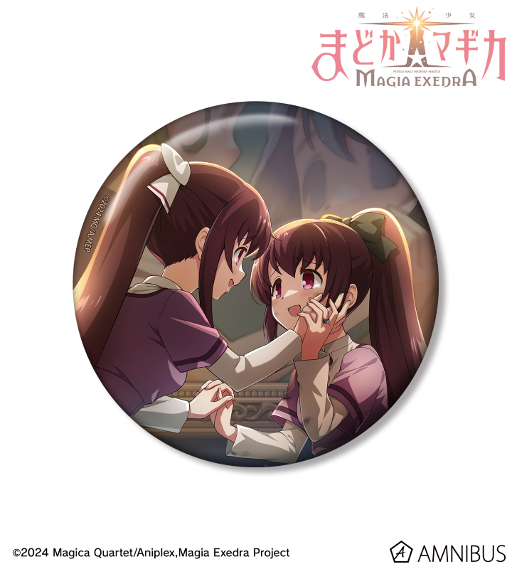 希望の瞬間を 100mm缶バッジ