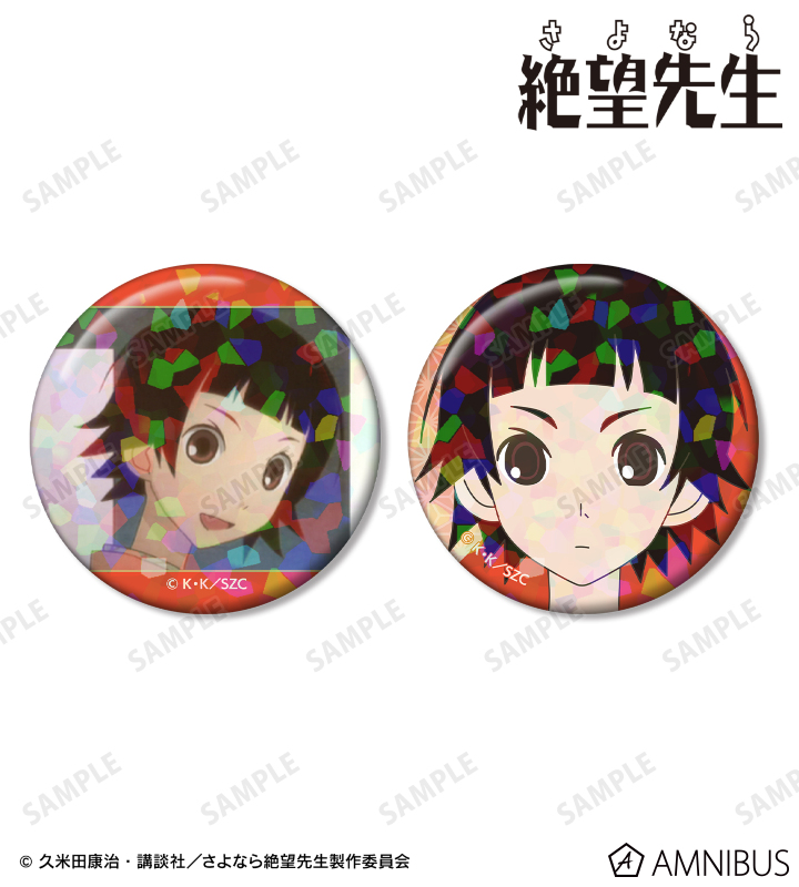 常月 まとい ホログラム缶バッジ2個セット