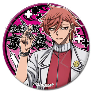 TVアニメ「桃源暗鬼」第1弾 3way缶バッジ YI (花魁坂京夜)