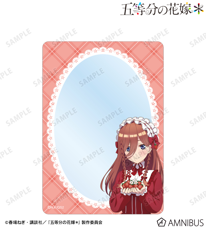 描き下ろし 中野三玖 ショートケーキイメージコーデver. B8硬質ケース