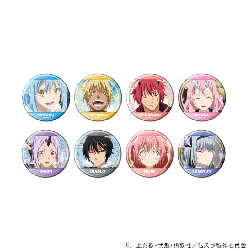 缶バッジ「TVアニメ『転生したらスライムだった件』」14/コンプリートセット(全8種)(場面写イラスト)