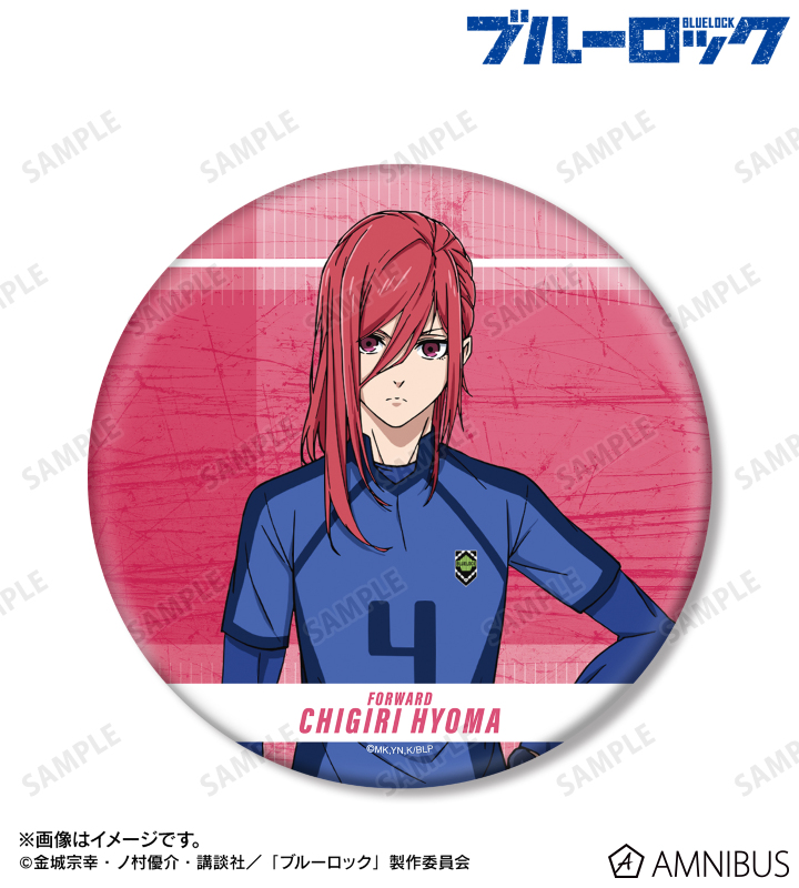 千切 豹馬 BIG缶バッジ