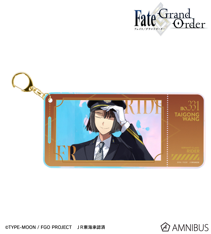 太公望 推し旅コラボver. オーロラチケットホルダー