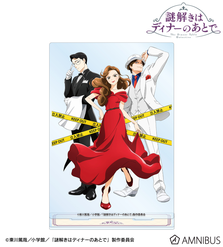 キービジュアルBIGアクリルスタンド