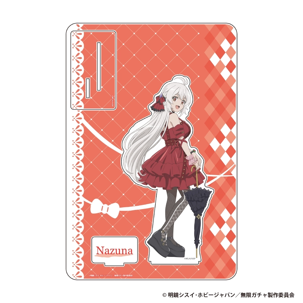 【予約2026年03月】信じていた仲間達にダンジョン奥地で殺されかけたがギフト『無限ガチャ』でレベル9999の仲間達を手に入れて元パーティーメンバーと世界に復讐＆『ざまぁ！』します！ BIGアクリルスタンドフィギュア【ナズナ】 アイライツ