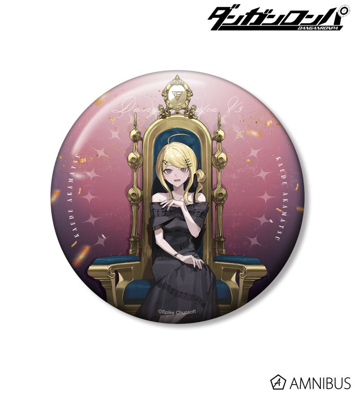 およさんイラスト 赤松楓 玉座ver. 100mm缶バッジ