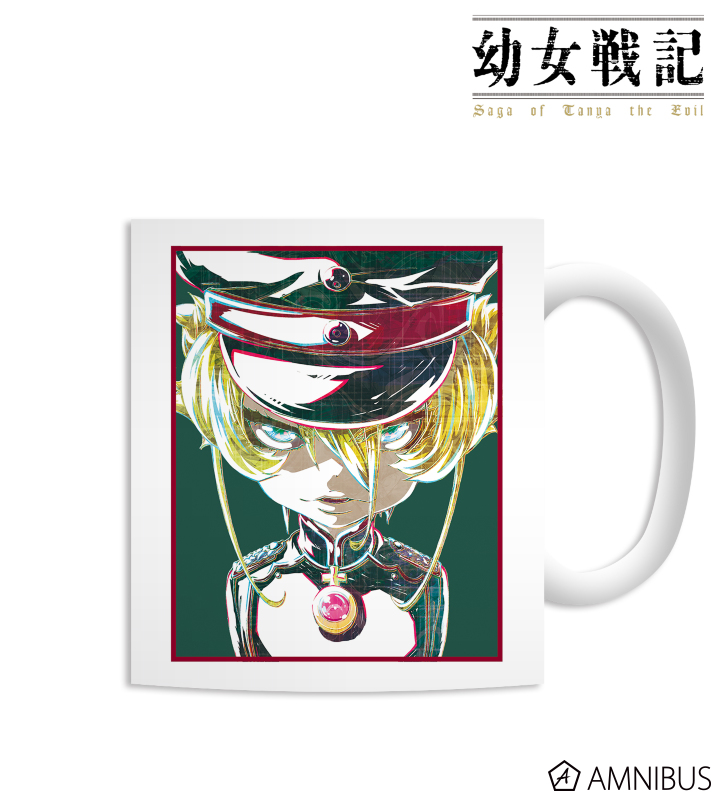 ターニャ Ani-Art マグカップ