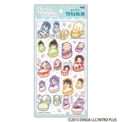 【グッズ-シール】わんぱく！刀剣乱舞 うるちゅるPOPSEAL タルト