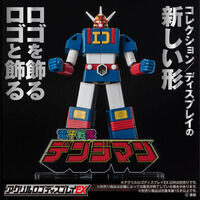 アクリルロゴディスプレイEX 電子戦隊デンジマン【再販】