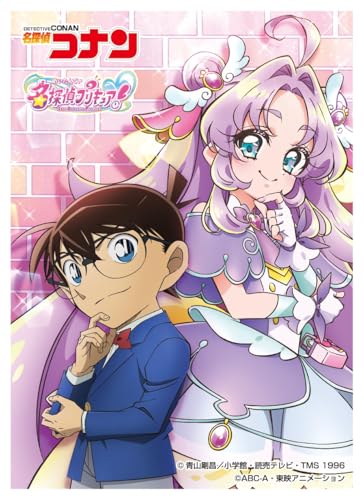 キャラクタースリーブ 名探偵コナン×名探偵プリキュア! (EN-1659) パック