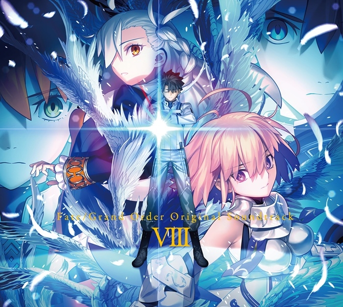 Fate/Grand Order Original Soundtrack Ⅷ