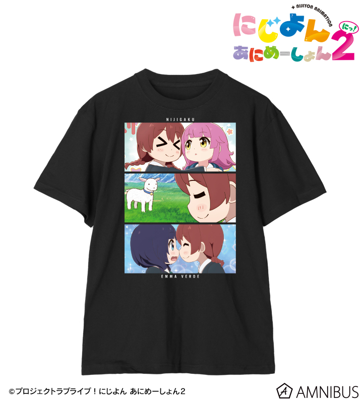 エマ・ヴェルデ 場面写Tシャツ/レディース