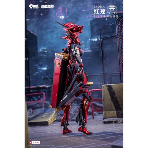 HiPlay Animester 大漫匠 1/9 核金重構 紅蓮 Padma 可動フィギュア 塗装済み 完成品