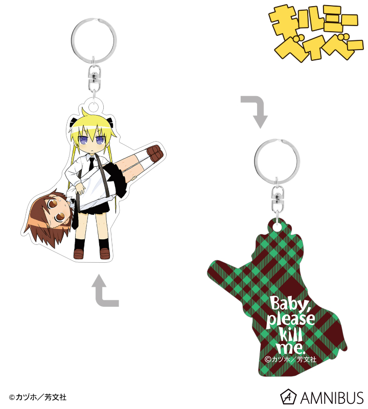 やすな&ソーニャ 両面貼り合わせアクリルキーホルダー ver.A