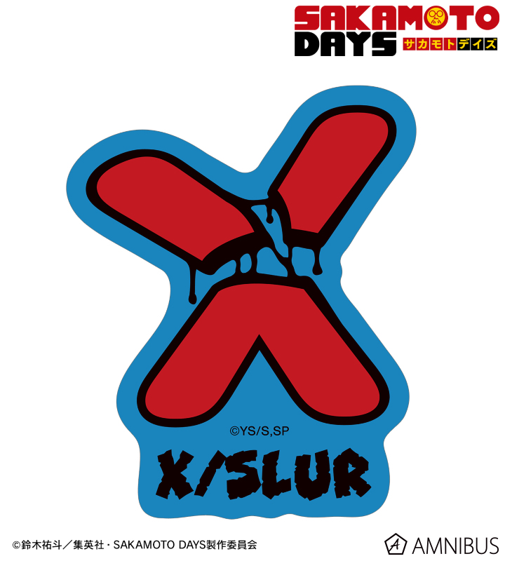 X（スラー） ar-Unity モチーフ ダイカットステッカー