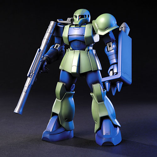 BANDAI SPIRITS(バンダイ スピリッツ) HGUC 1/144 HGUC MS-05BザクI (機動戦士ガンダム)