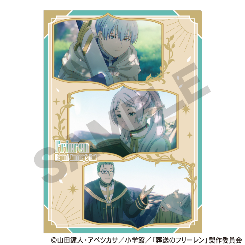 葬送のフリーレン_シングルクリアファイル ツタ