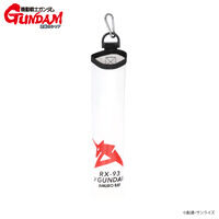 機動戦士ガンダム 逆襲のシャア 無縫製折りたたみ傘カバー νガンダムデザイン【2026年5月発送】