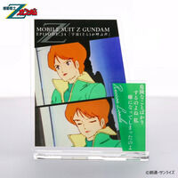 機動戦士Zガンダム ダイアログアクリルコレクション 第34話 レコア・ロンド(2026年2月発送)