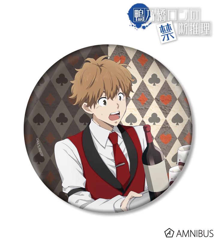 描き下ろし 一色都々丸 カジノver. BIG缶バッジ