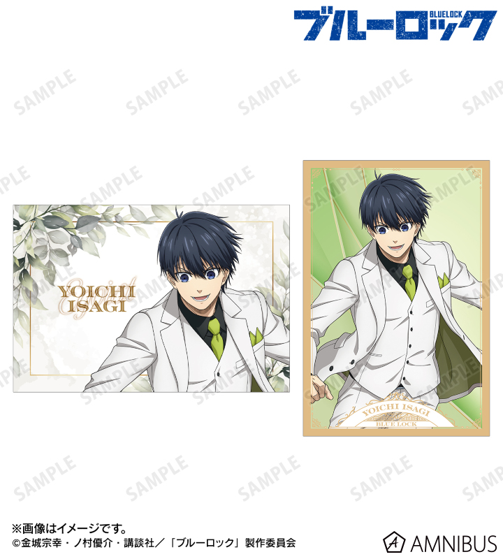 描き下ろし 潔 世一 スーツモデルver. 第2弾 ポストカード2枚セット