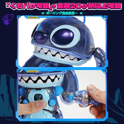 TOP TOY ディズニー スティッチ(Stitch)・626シリーズ ブロックセット おもちゃ 玩具 置物インテリア 誕生日 プレゼント クリスマス ギフト 男の子 女の子 子供 ８歳 14歳以上 小学生 ごっこ遊び おままごと (150+ピース)