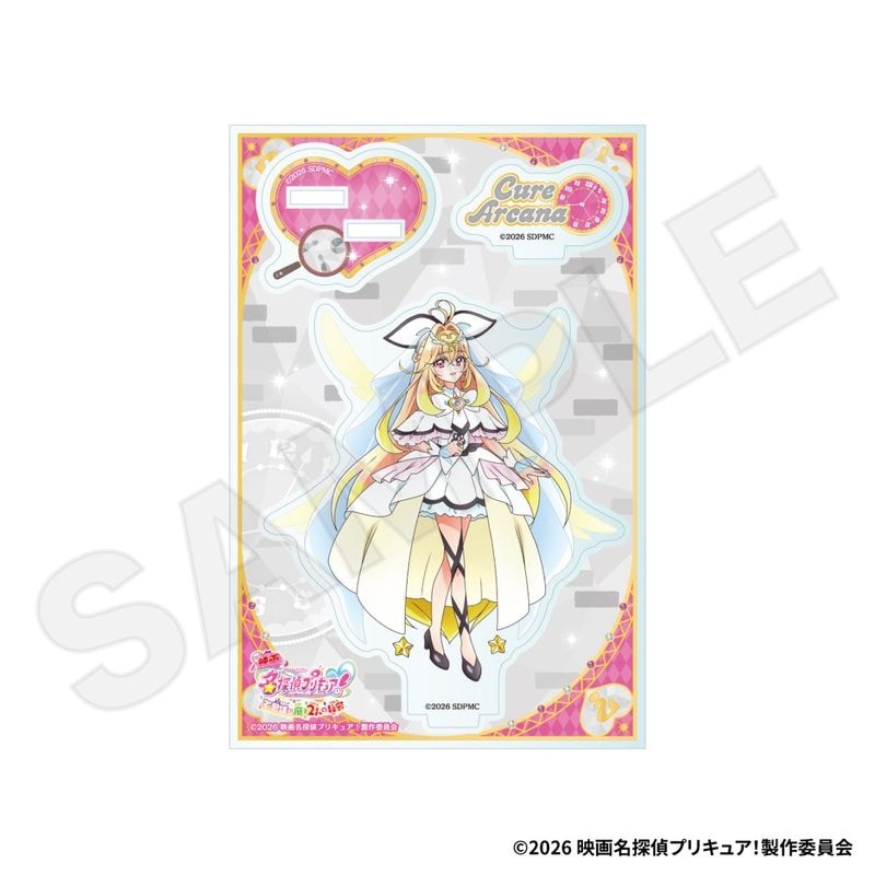 「11月下旬頃以降発送」『映画名探偵プリキュア!』×ラウンドワン アクリルスタンド<第2弾>キュアアルカナ