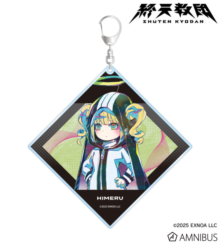 ヒメル Ani-Art BIGアクリルキーホルダー