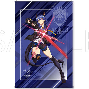【限定販売】アークナイツ [焔燼曙明/RISE FROM EMBER] チェン B2タペストリー