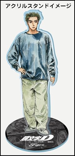 フジミ模型 1/24 頭文字Dシリーズ No.12 EX-1 FD3S RX－7 マツダスピードA－spec 高橋啓介 (キャラクターアクリルスタンド付き) ISD-12 EX-1