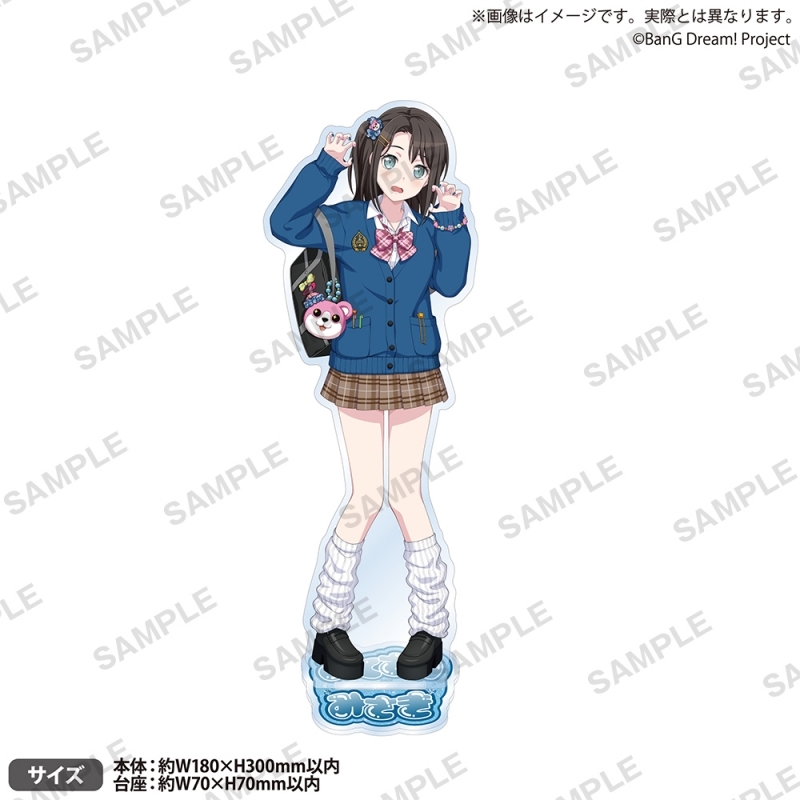 BanG Dream! 特大アクリルスタンド 平成★GALver. 奥沢美咲