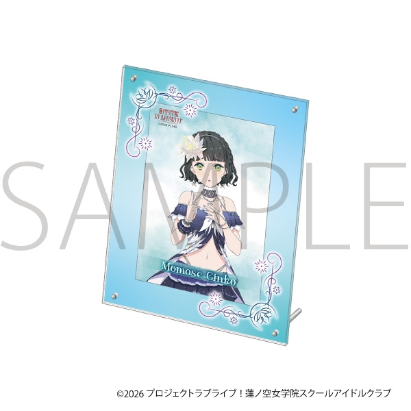 ラブライブ！蓮ノ空女学院スクールアイドルクラブ アクリルフォトフレーム＆ブロマイドセット/百生 吟子