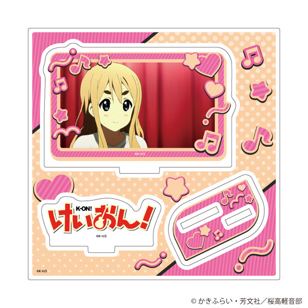 アクリルスタンドプレート「TVアニメ『けいおん!』」04/琴吹紬(場面写イラスト)