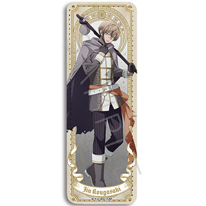 TVアニメ「桃源暗鬼」第4弾 レザーバッジ (ロング) CC (皇后崎迅)