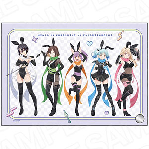 忍者と殺し屋のふたりぐらし Trio-Try-iT Figureー古賀このはー