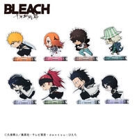 BLEACH 千年血戦篇 走るデフォルメシリーズ アクリルスタンド【再販】