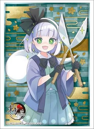 ブシロード スリーブコレクション ハイグレード Vol.5173 東方Project『魂魄妖夢』Part.1