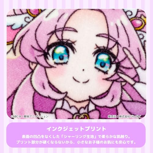 名探偵プリキュア！ ミニバスタオル