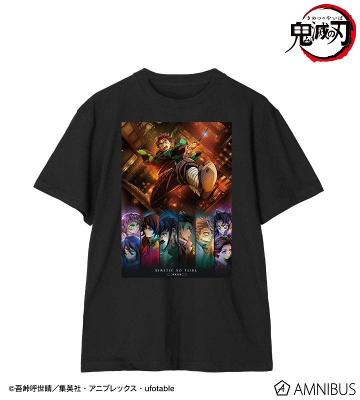 ティザービジュアル Tee