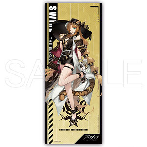 【限定販売】アークナイツ フルカラーフェイスタオル 琳琅スワイヤー