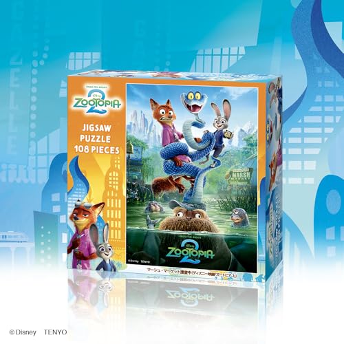 テンヨー(Tenyo) 【日本製】 108ピース ジグソーパズル ディズニー マーシュ・マーケット捜査中 (ディズニー映画 「ズートピア2」) (18.2x25.7cm) D-108-074 のり付き ヘラ付き サービスカード付き