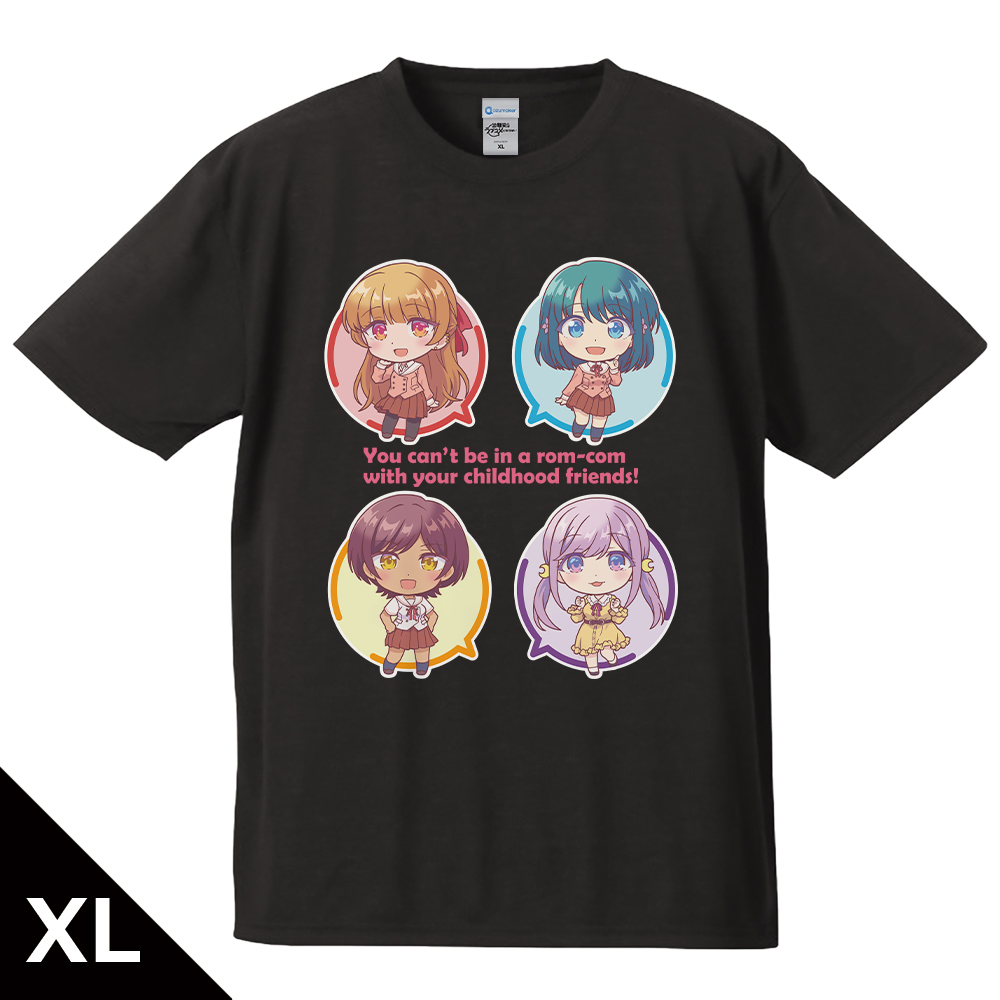 幼馴染とはラブコメにならない_XLサイズ_Tシャツ 汐＆灯＆るな＆春 デフォルメver.