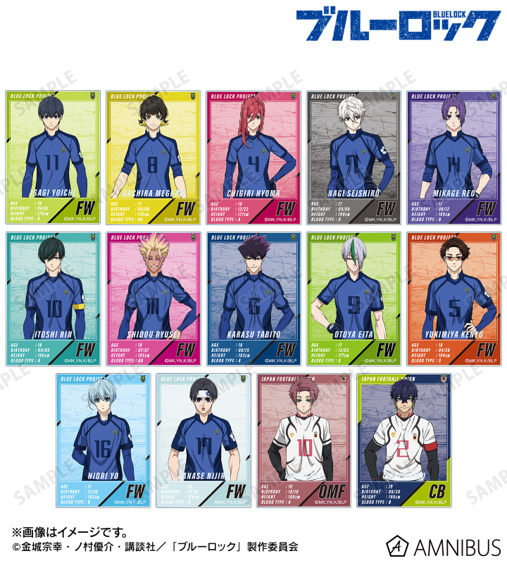 トレーディングアクリルカード