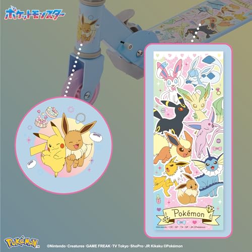 【公式】アイデス キックスクーター ポケモンS イーブイ 折りたたみ 子供用 4歳から フットブレーキ付き プレゼントに最適