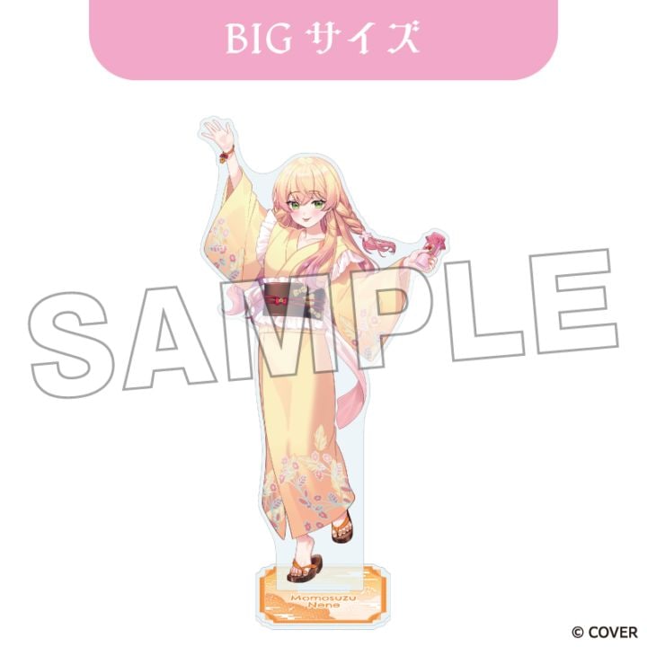 「1月中旬頃以降発送」ホロライブ デカアクリルスタンド 桃鈴ねね 浴衣ver.