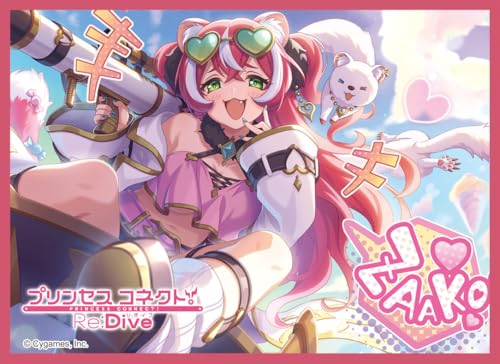 きゃらスリーブコレクション マットシリーズ プリンセスコネクト!Re:Dive フブキ(No.MT2200)