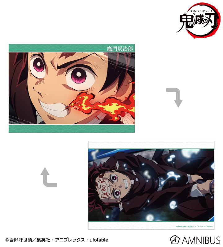 竈門炭治郎 場面写A5イラストカード